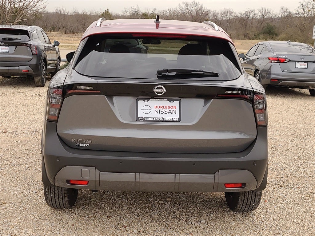 2026 Nissan Kicks SV