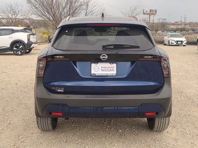 2026 Nissan Kicks SV