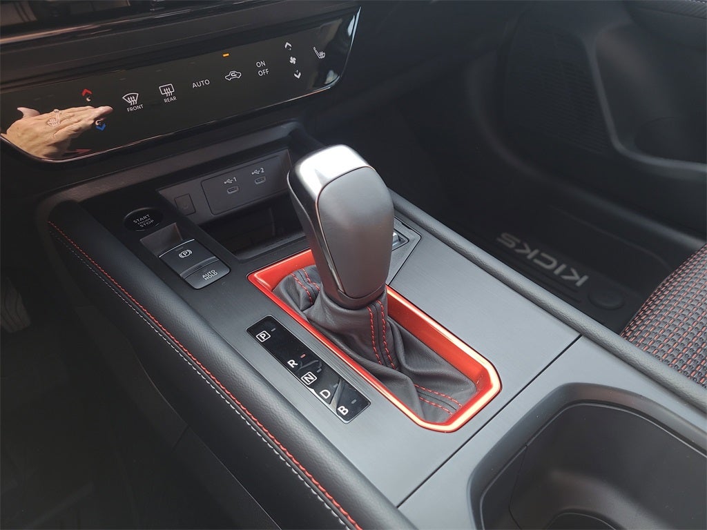 2026 Nissan Kicks SR